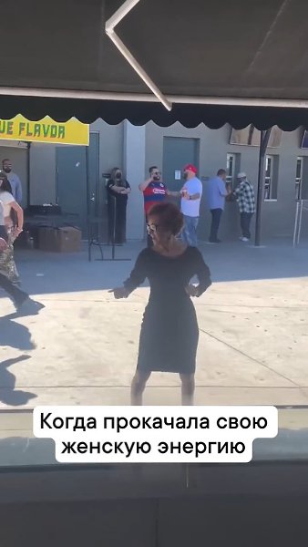 ��������, ������� ����� ����� ���!