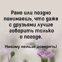���� �����, ����-���, 71 ��� - ��������� 11 ������� 2025 � ������ ������ ��������