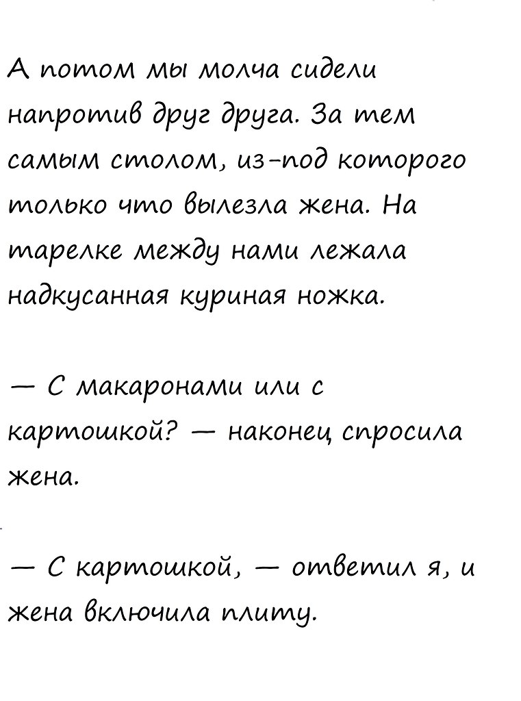  , !() - 3  2025  06:47 - 6