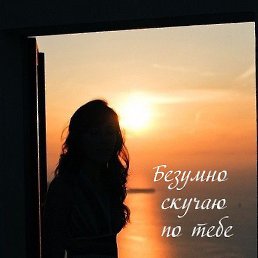 �����, ����, 46 ���