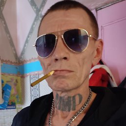 ��������, ������, 48 ���