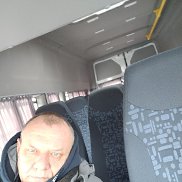 �������, 52 ����, �����������