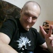 ��������, 51 ���, ����