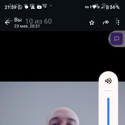 , 36, 