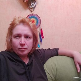 , 52, -