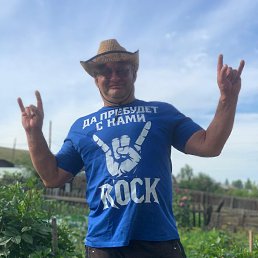 ���� �������, �������, 46 ��� - ��������� 8 ������ 2026