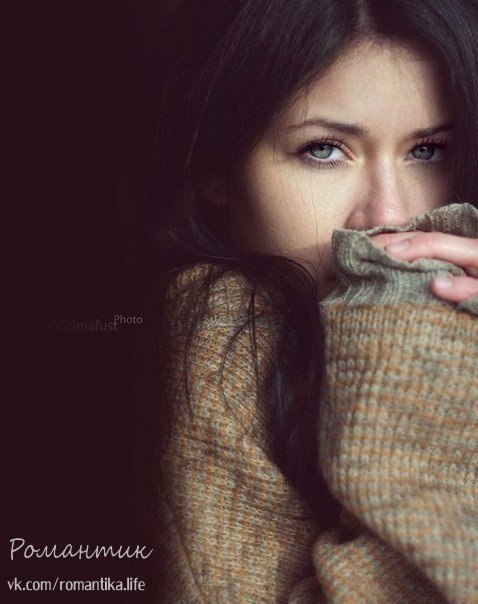Здравствуй, папа, родной... как ты там?.. Самый любящий в мире мужчина.. Знаешь, если года ...