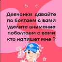 ���� �����, ������ ����� - ��������� 27 ������� 2025 � ������ ������ ��������