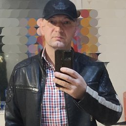 ������, �����������, 45 ���