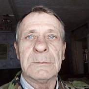 �������, 69 ���, ������