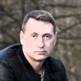 ���������, �������, 45 ���