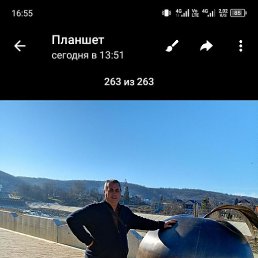 �������� ��������, ���������, 52 ����