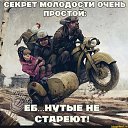 ���� ����, �����-�������, 43 ���� - ��������� 31 ������ 2024 � ������ ���� ����������