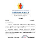 ���� ������������, ��������� - ��������� 24 ����� 2026 � ������ ������ ��������