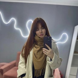 , 25, 