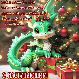 ����, ������, 59 ���