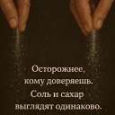 �����! �� ������� ���� ����������