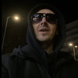 ����, �������, 44 ����