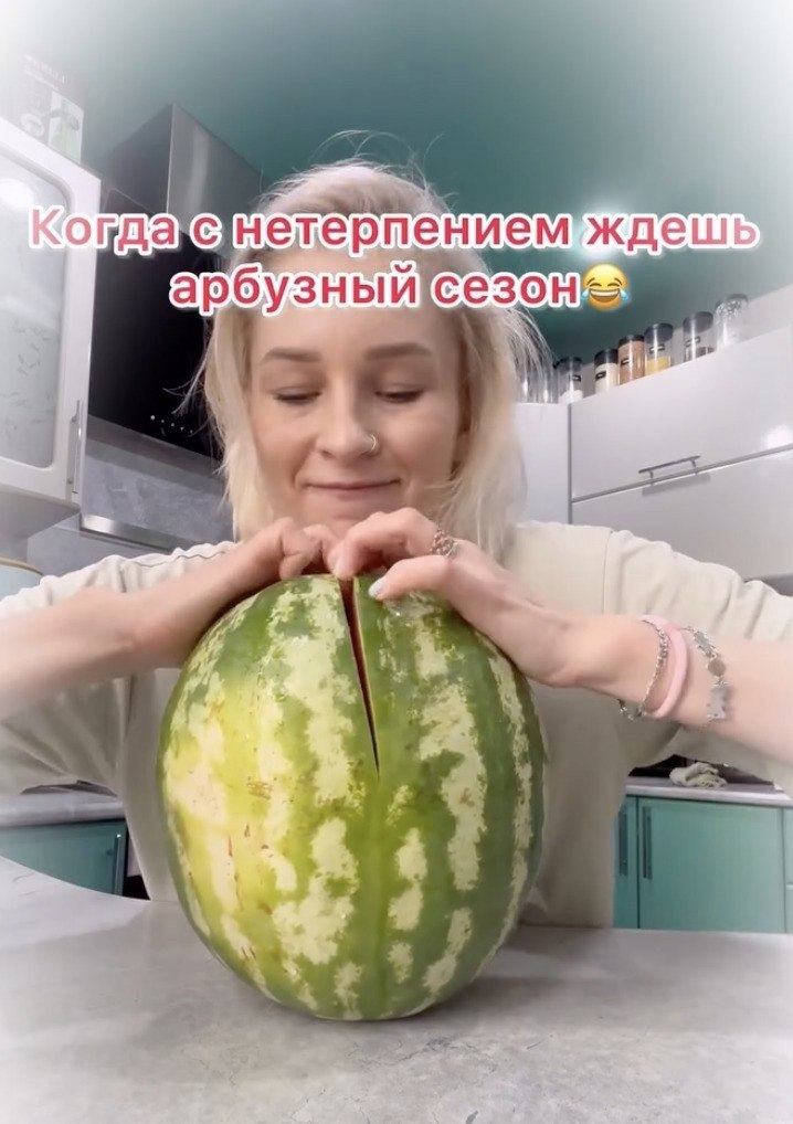 ���� ����� � ��� ���� - 2