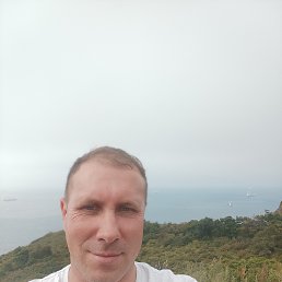 A�����, 43 ����, ����������