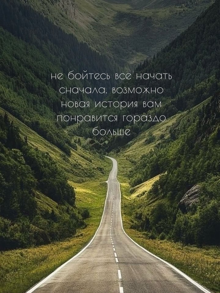 Просто вам на заметку... - 10