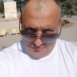 �������, �����������, 44 ����