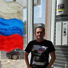 ������, ���������, 42 ����