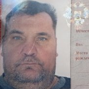 ������, 46 ���, ������