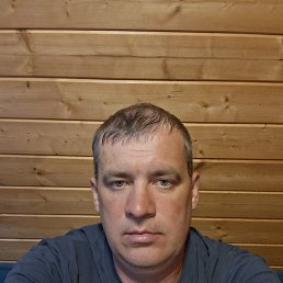 �������, 41 ���, ������������