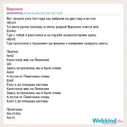 ���� ������, �������, 50 ��� - ��������� 21 ���� 2024