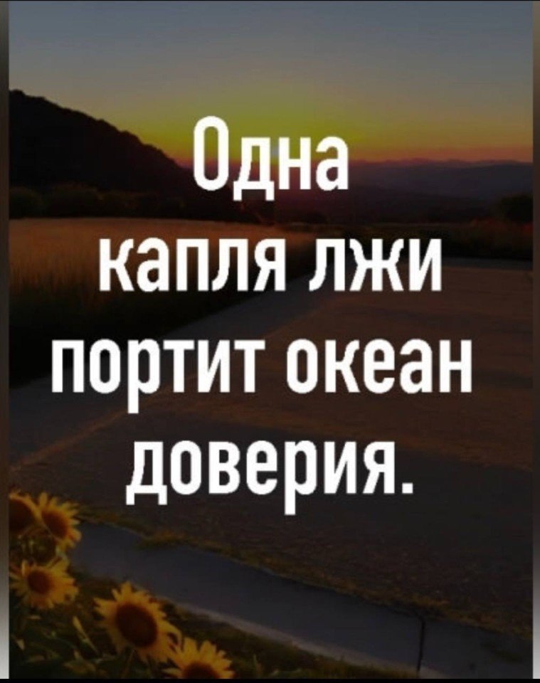 ����� � ������ - 1 �������� 2025 � 19:27