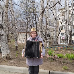 �����, �����������, 44 ����