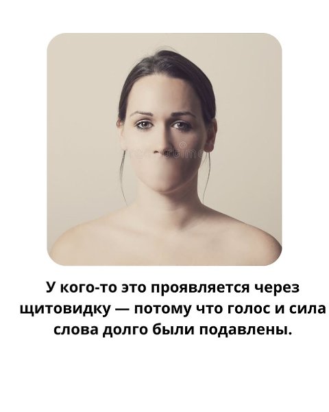 Aутоиммунные заболевания — это когда иммунитет «ошибается» и начинает атаковать собственные клетки. ... - 4