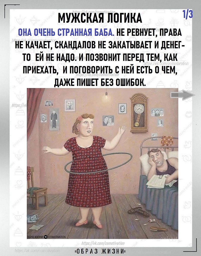���-�� ����� �� ���...
