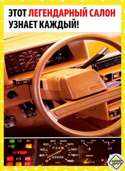 �� ����� - ������������� ������ �1 - 8 ������� 2024 � 17:04