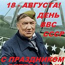 ���� ����, ������, 53 ���� - ��������� 28 ������� 2023 � ������ ���� ����������