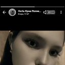 ���� ������, ����, 22 ���� - ��������� 24 ������� 2026 � ������ ���� ����������