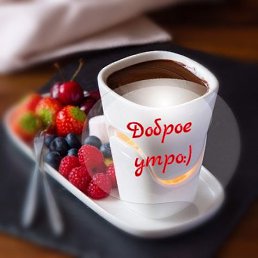 ���� ����, ���������, 33 ���� - ��������� 10 ������ 2024