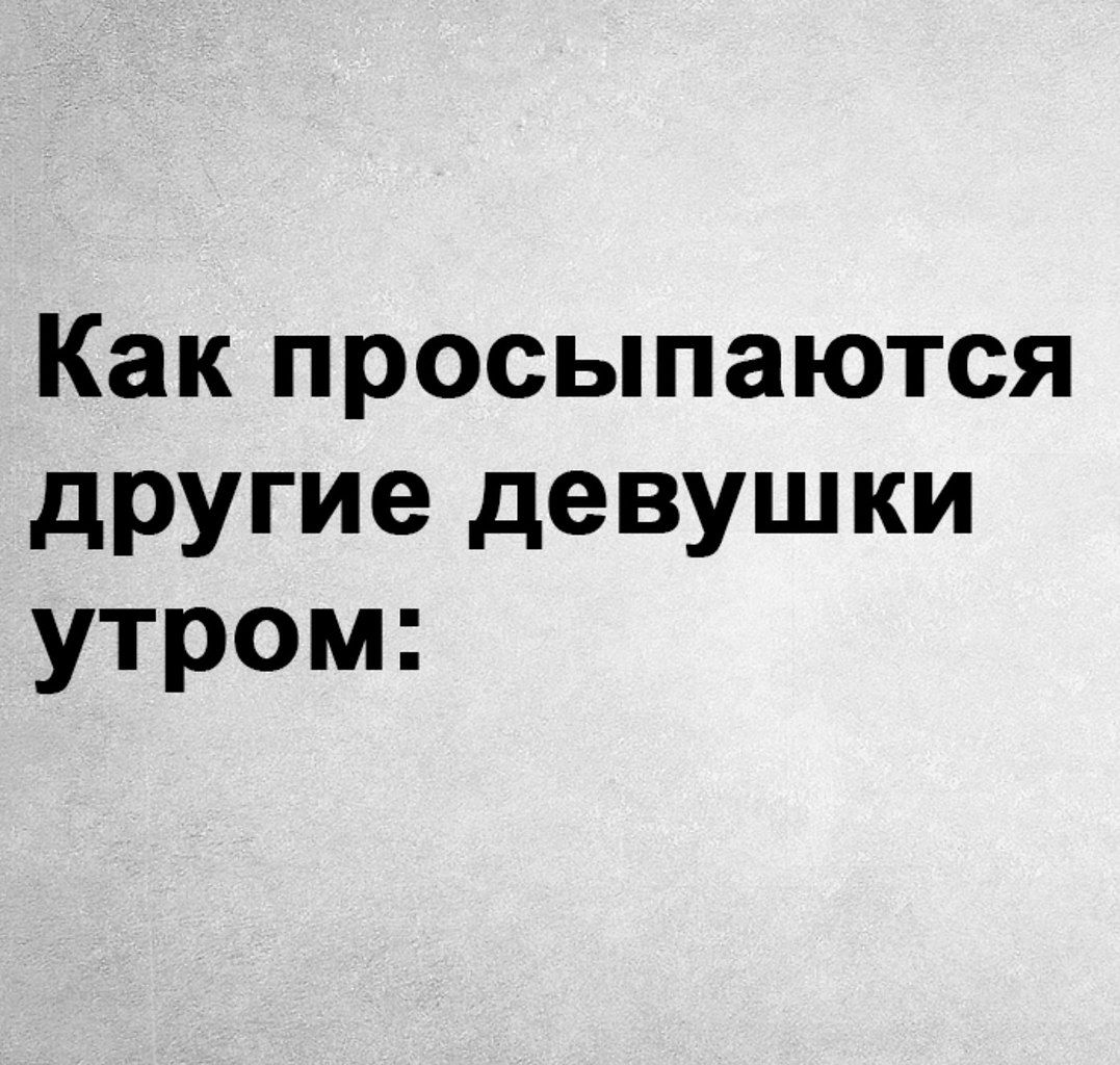 �� ����� ��� � ������ ��������