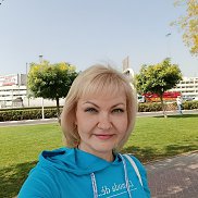 ��������, 43 ����, ������������