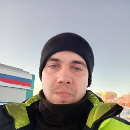 ����, 29 ���, �����������