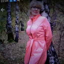 �����, ���������, 54 ����