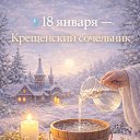 ���� ����, ������, 49 ��� - ��������� 18 ������ 2026 � ������ ������ ��������