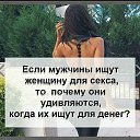 ���� �������, ��� - ��������� 4 ����� 2024