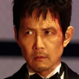 Geg, �������, 18 ���