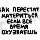 ���� Aleksandr, ����������, 56 ��� - ��������� 8 ������ 2026