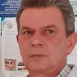 ���������, �������������, 57 ���