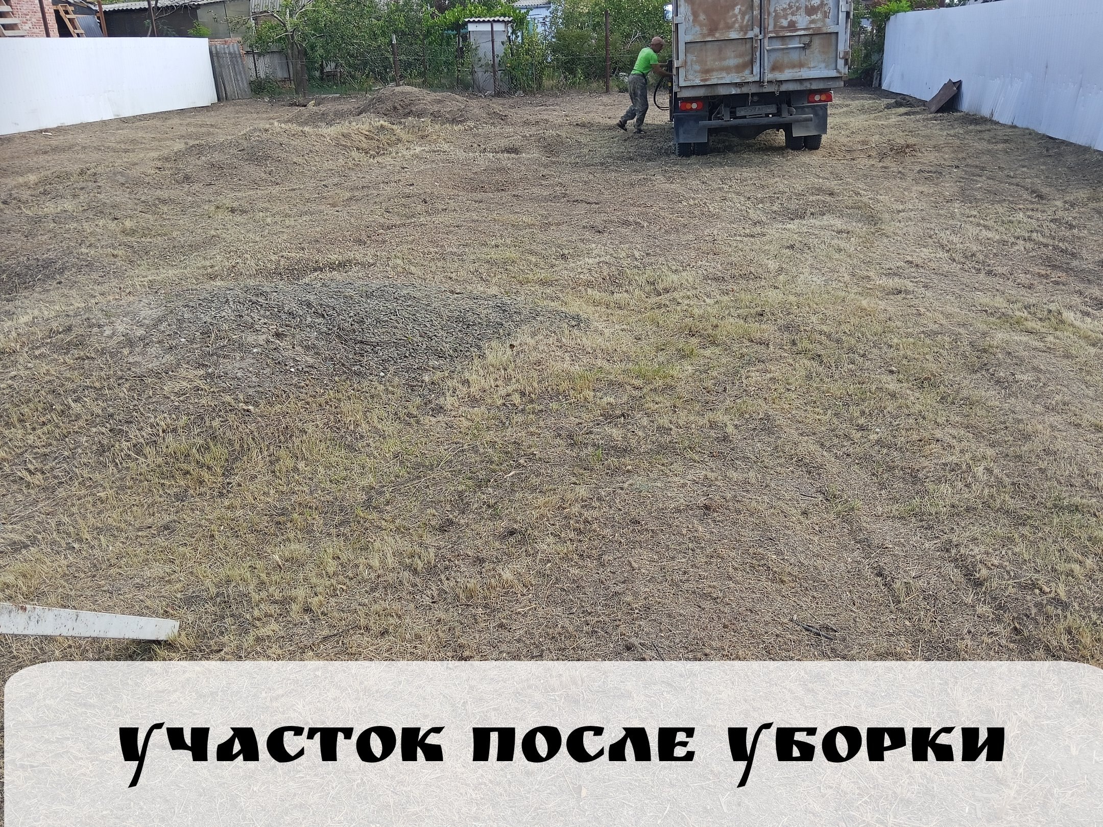 �������� ��������� ������������ - 19 ������� 2026 � 07:11 - 9