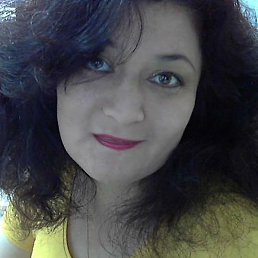 �������, �����, 53 ����