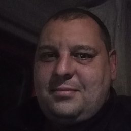 �������, �����������, 43 ����